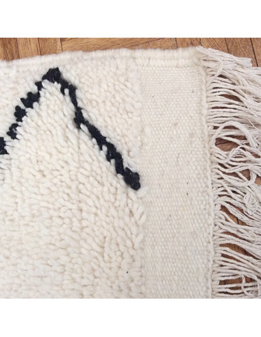 Tapis Beni Ouarain 2,10m Tapis Beni Ouarain 2,10m