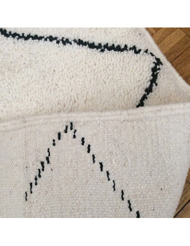 Tapis Beni Ouarain 2,10m Tapis Beni Ouarain 2,10m