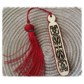 Marque page en bois ajouré et son pompon